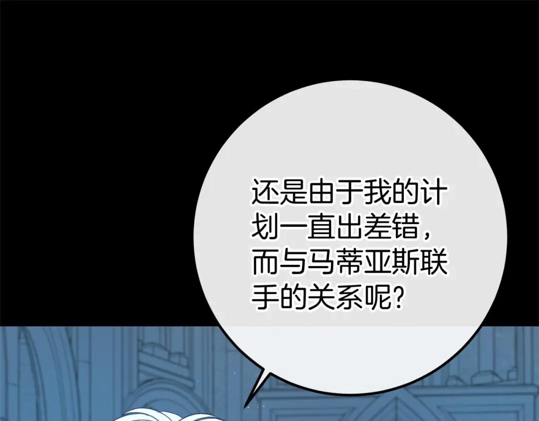 第227页