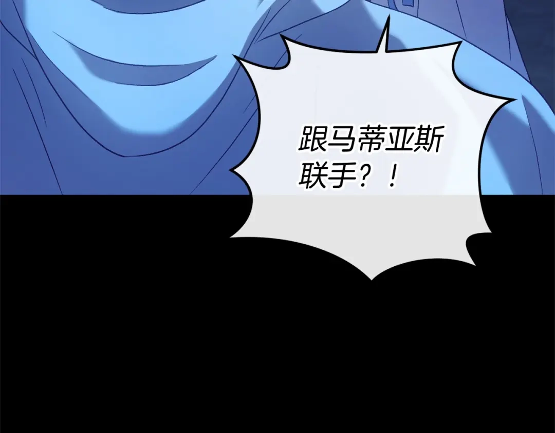 第229页