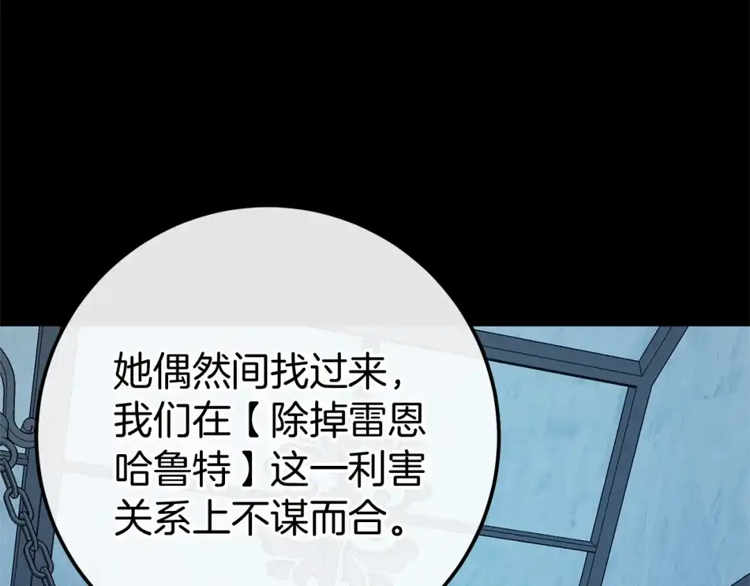 第230页