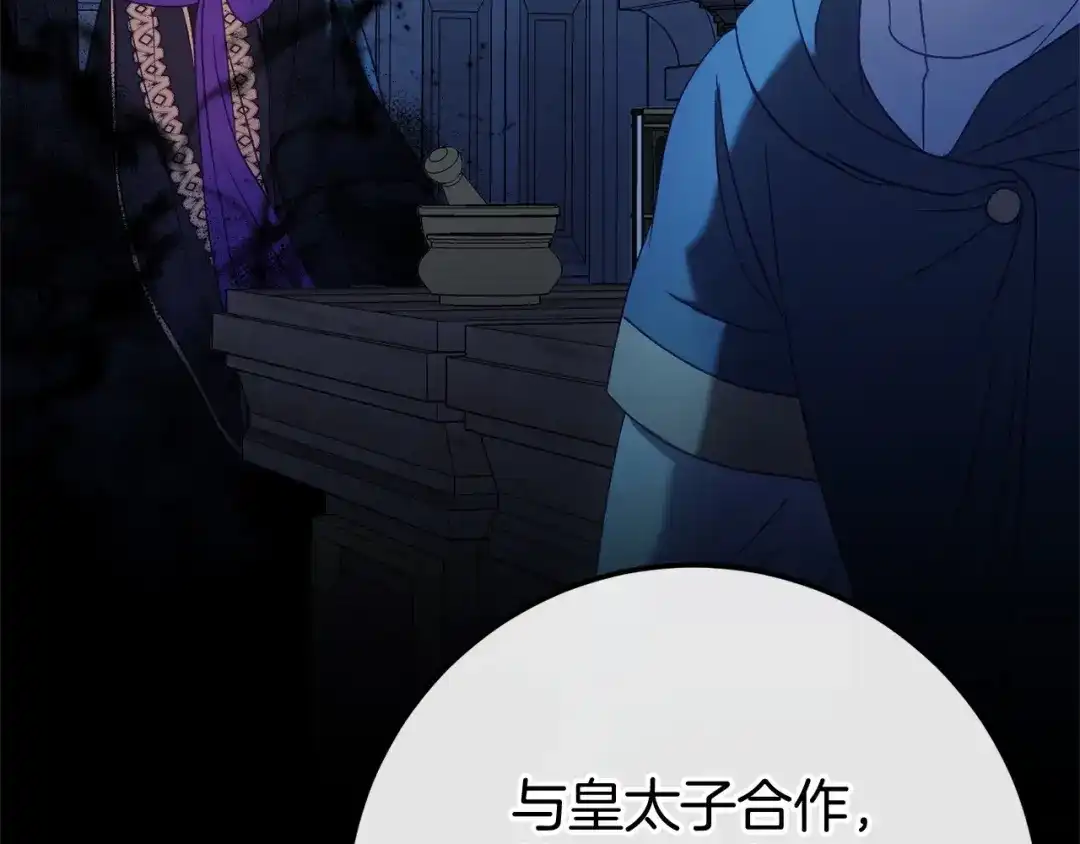 第232页