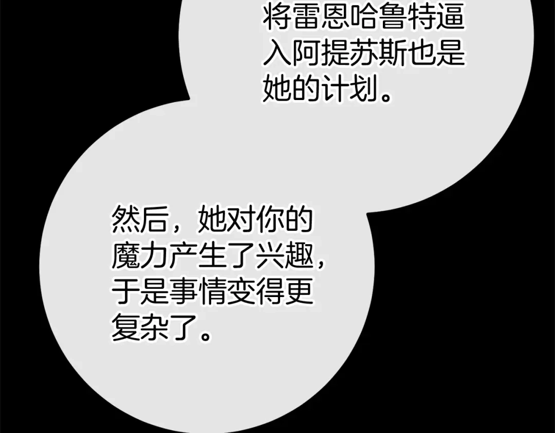第233页