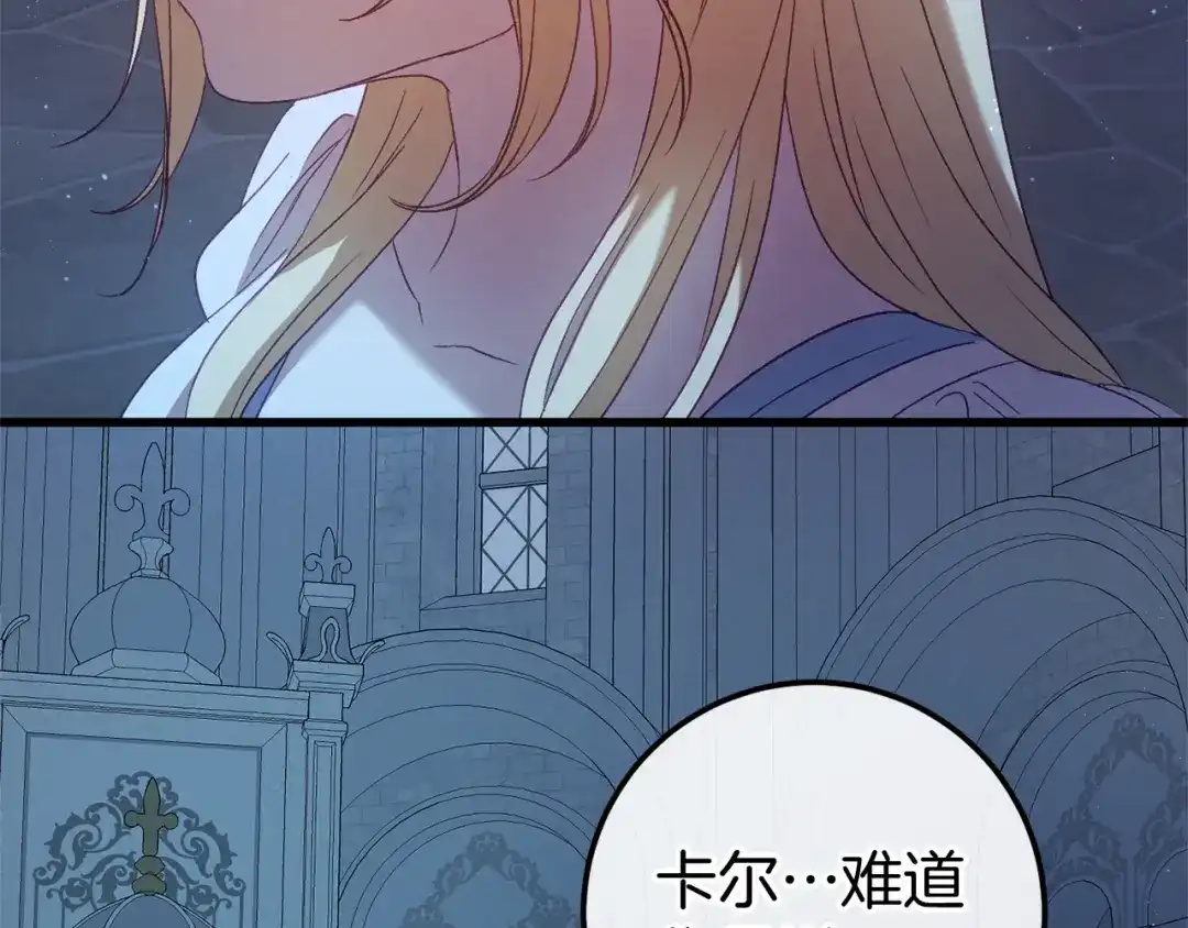 第257页