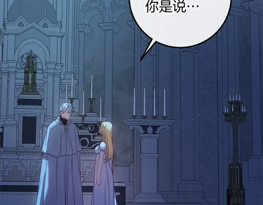 第258页