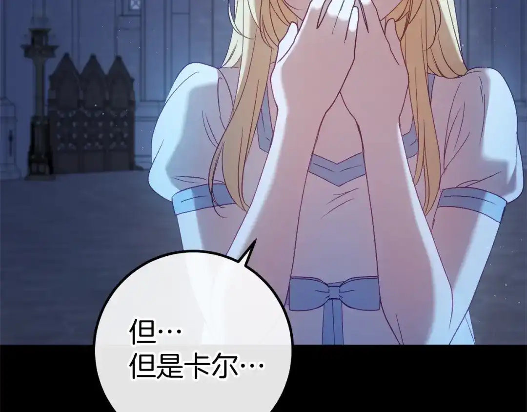 第266页