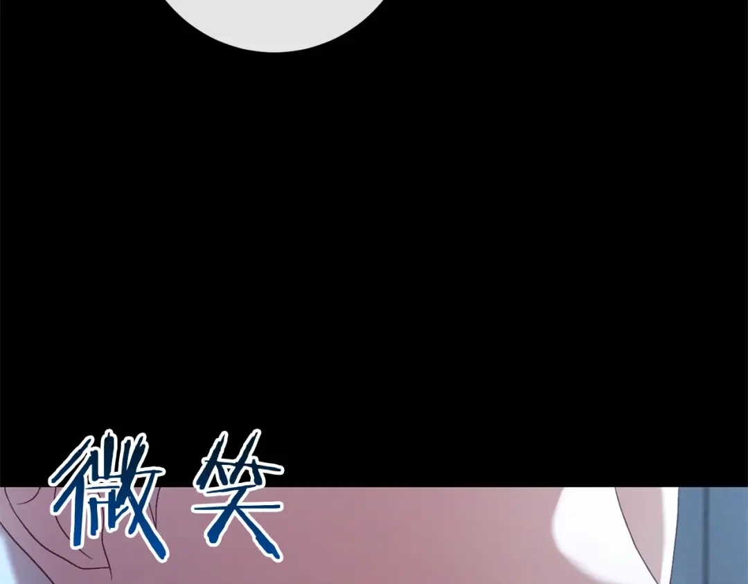 第267页