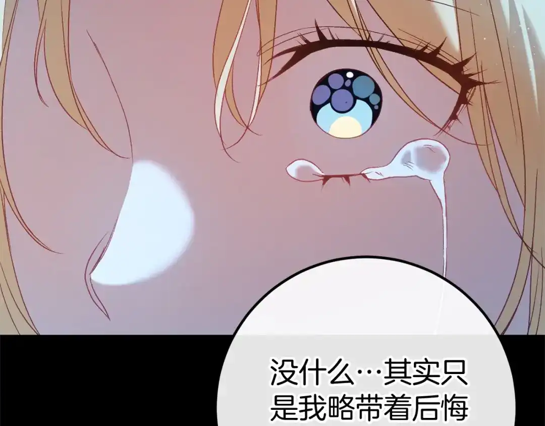 第269页