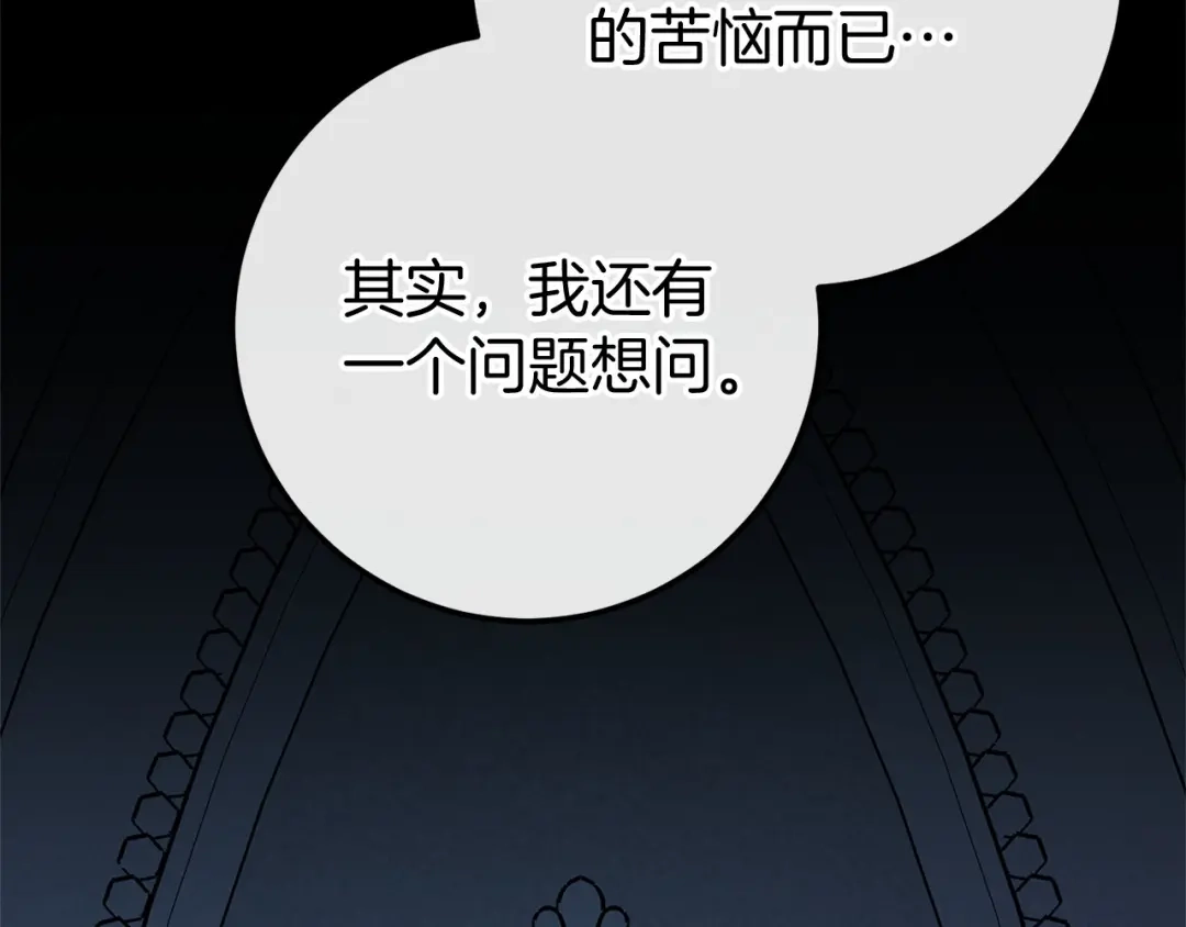 第270页