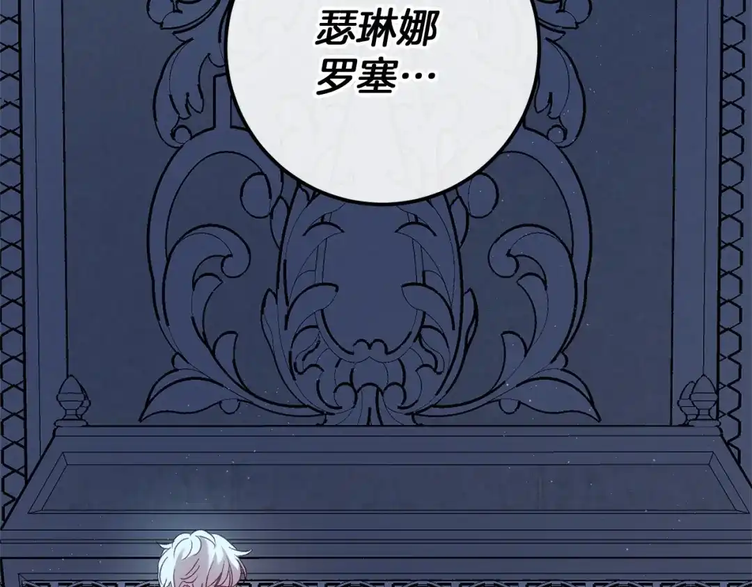 第272页