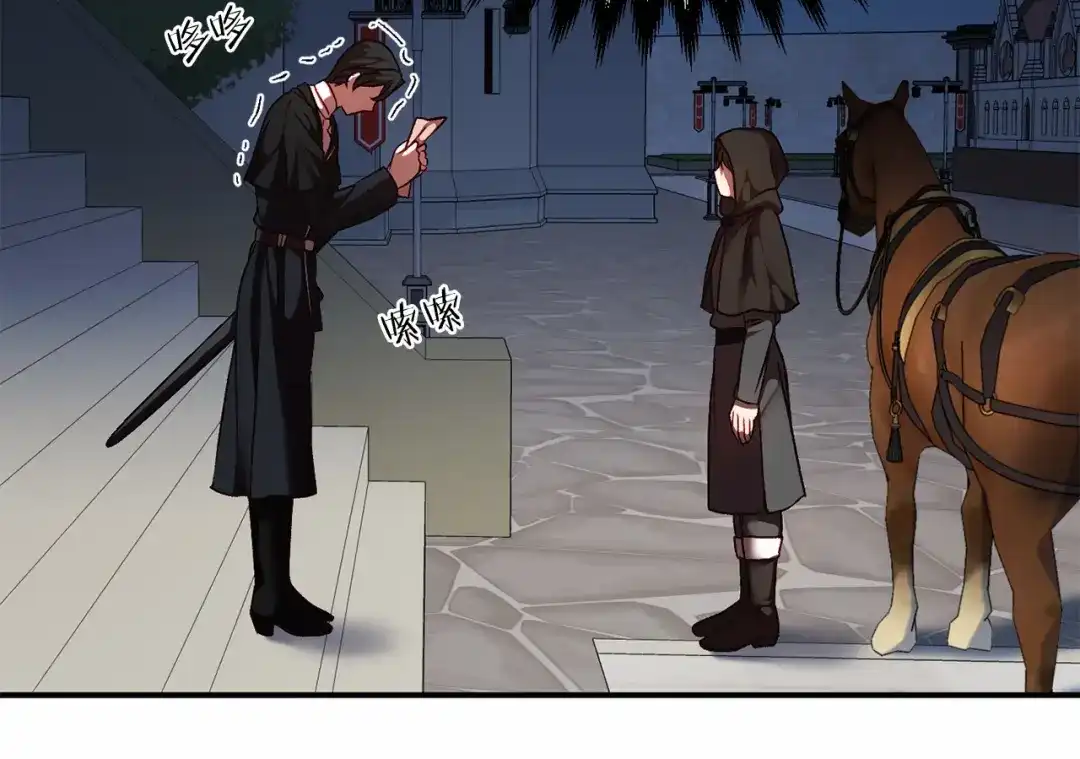 第181页