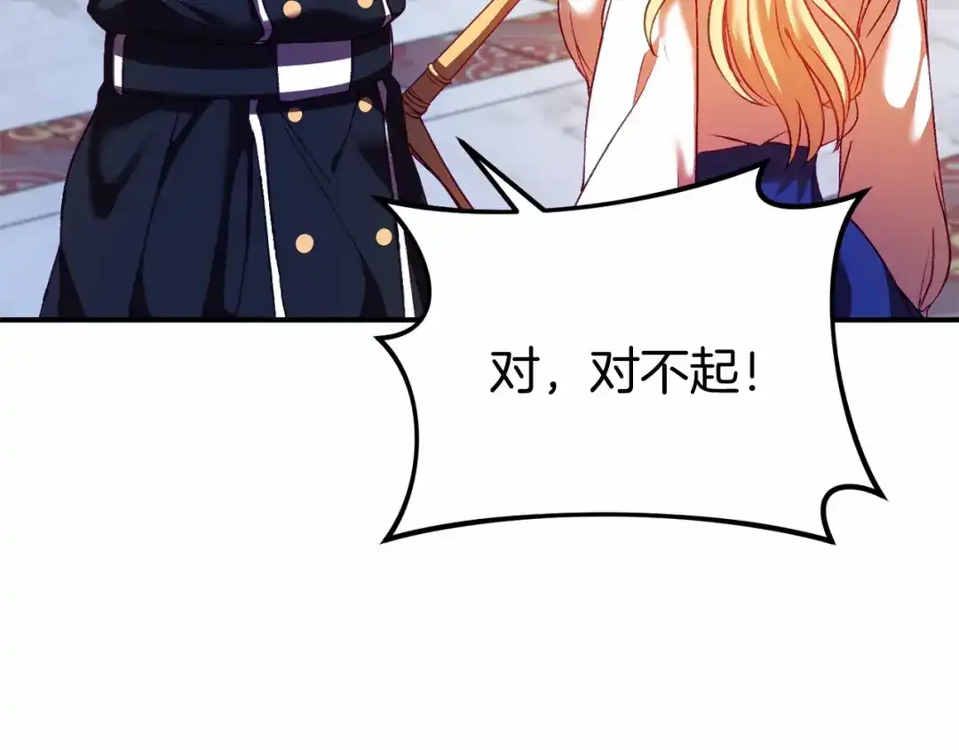 第212页