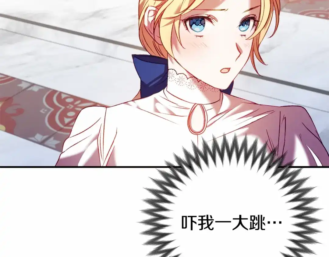 第214页