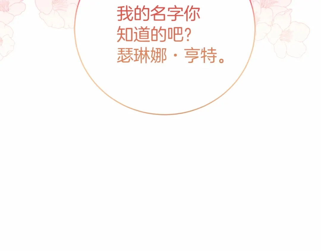 第224页