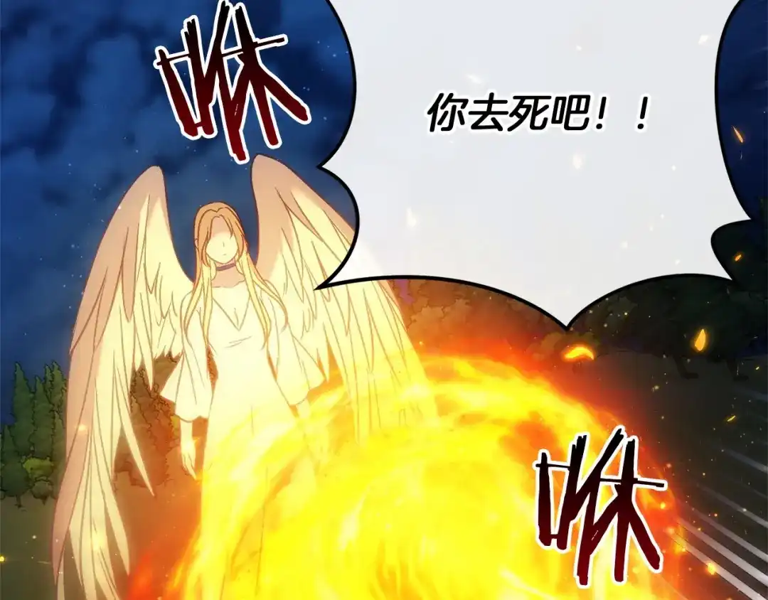 第194页
