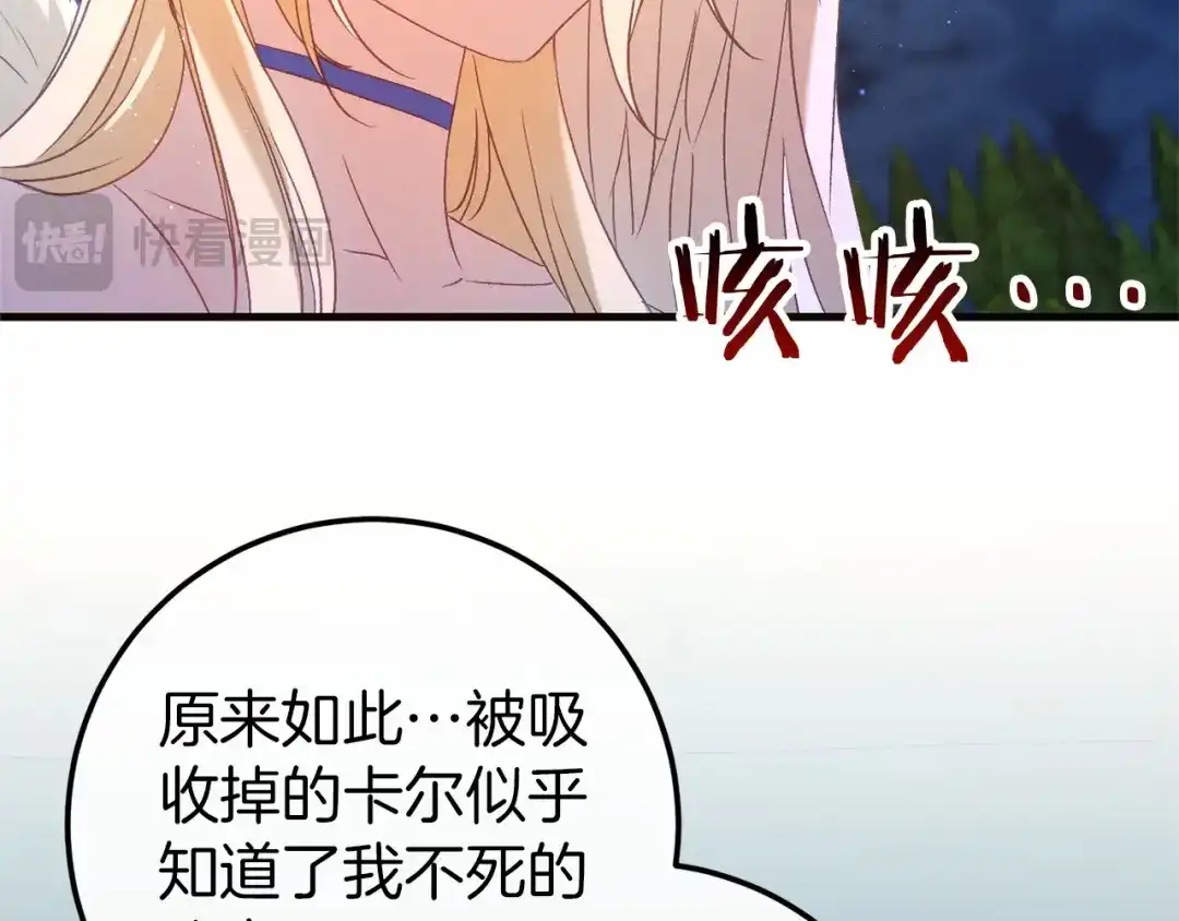 第212页