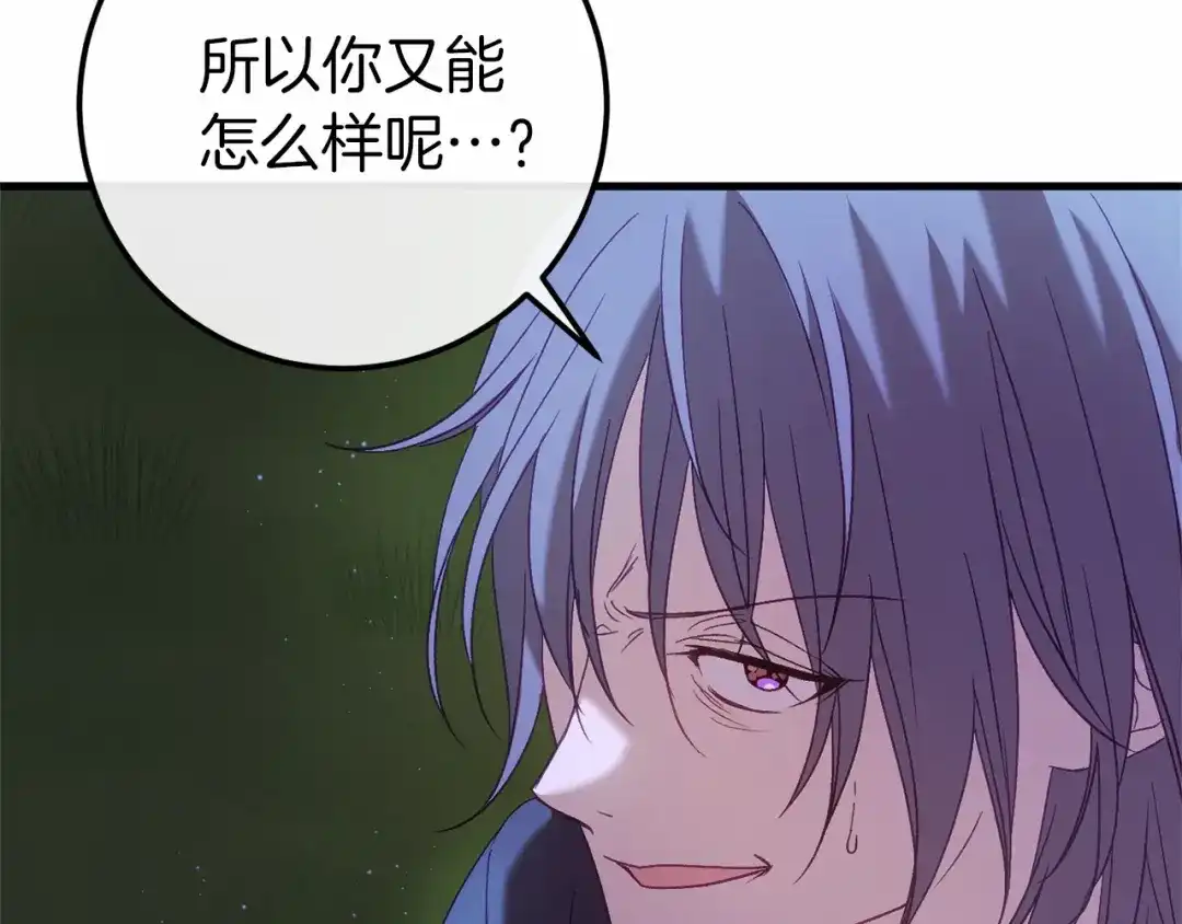 第217页