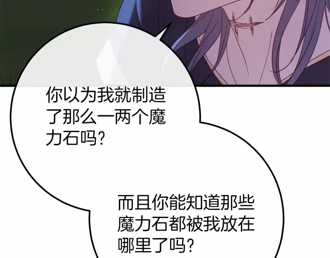 第218页