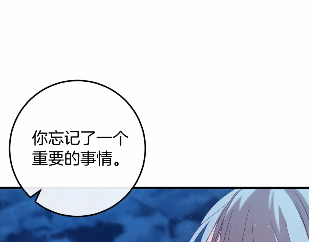 第224页