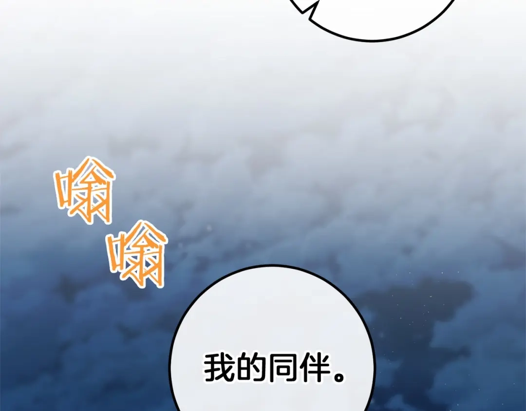 第226页