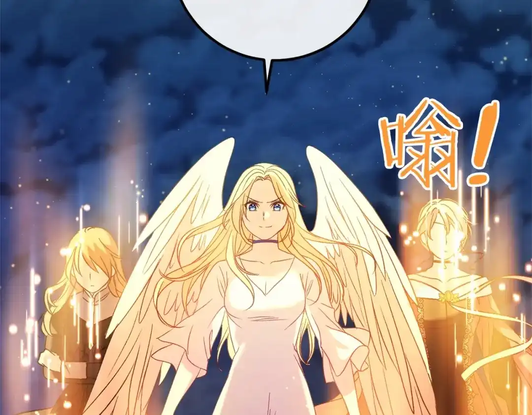第227页