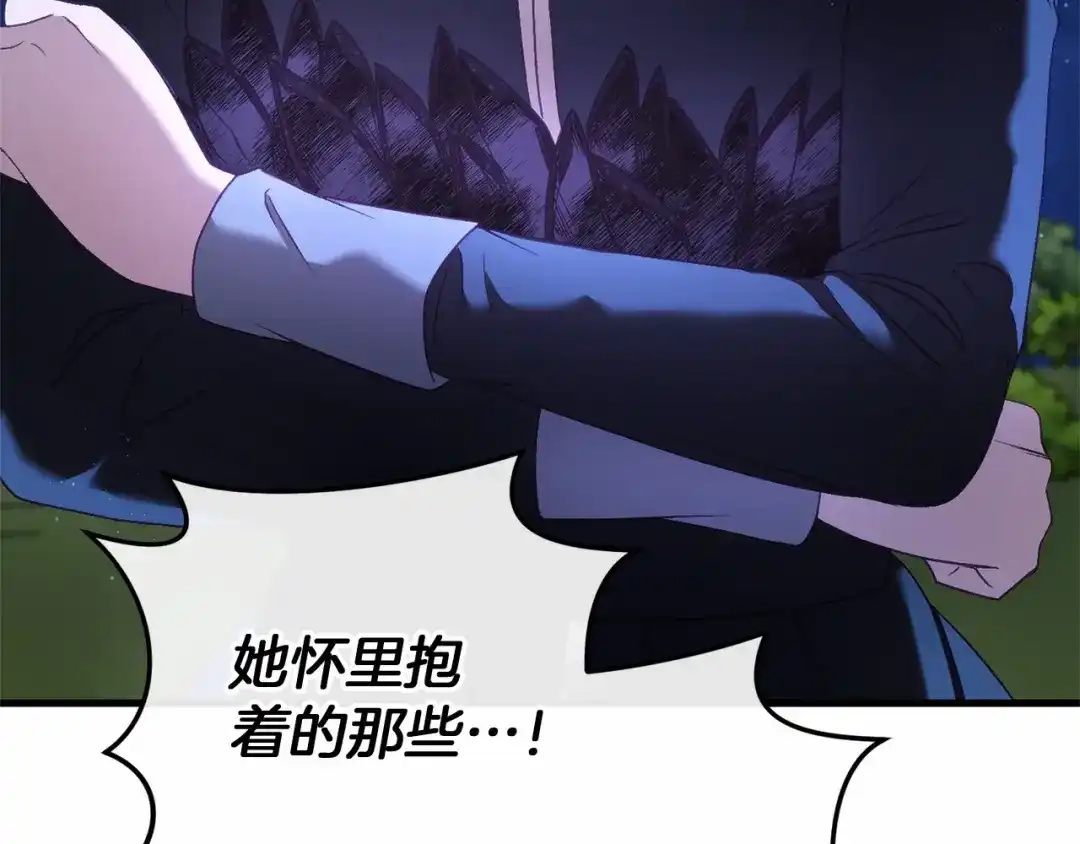 第233页