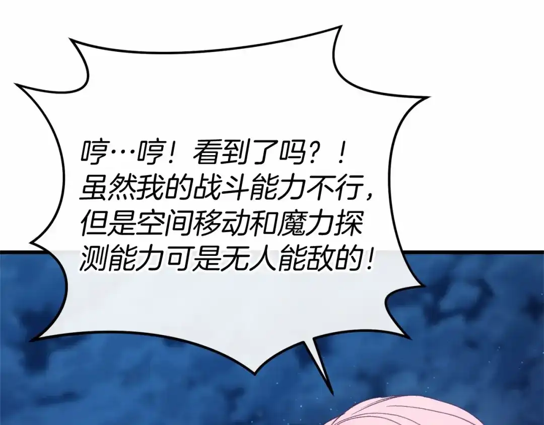 第235页