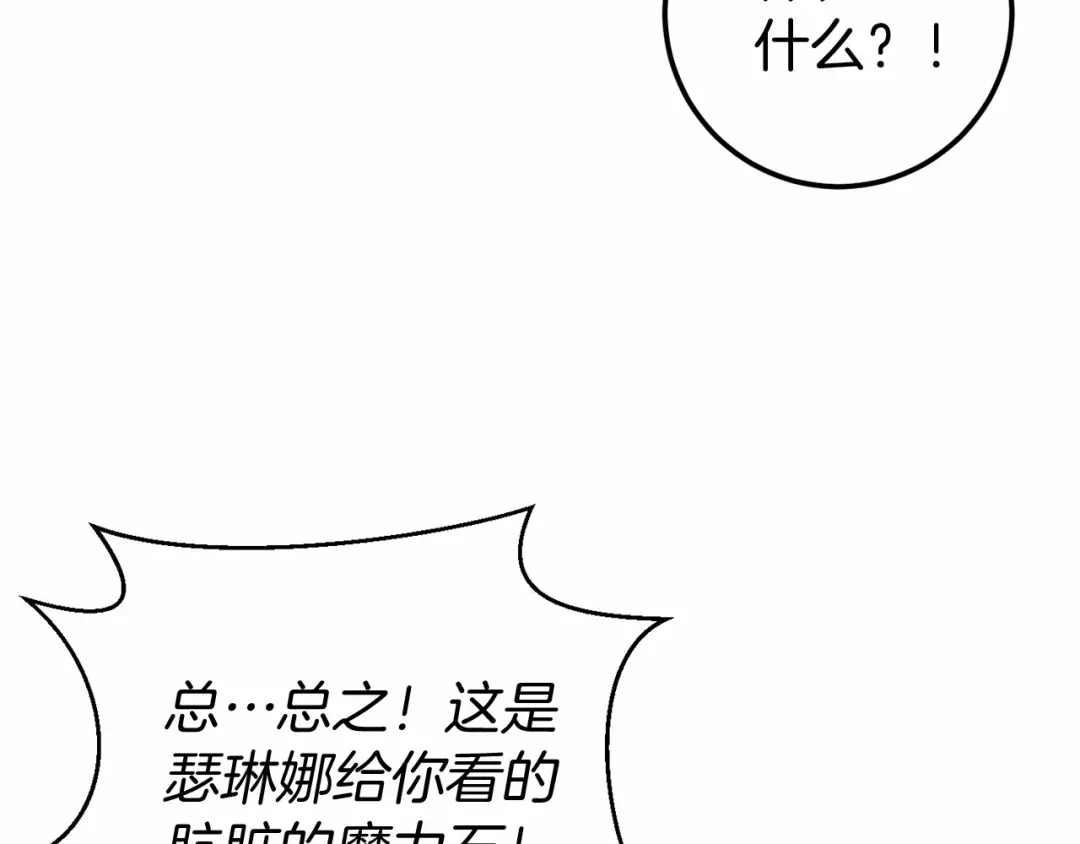 第238页