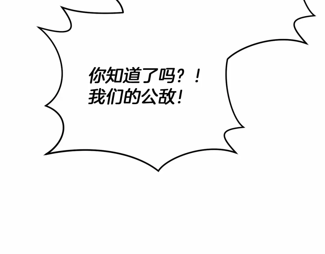 第241页
