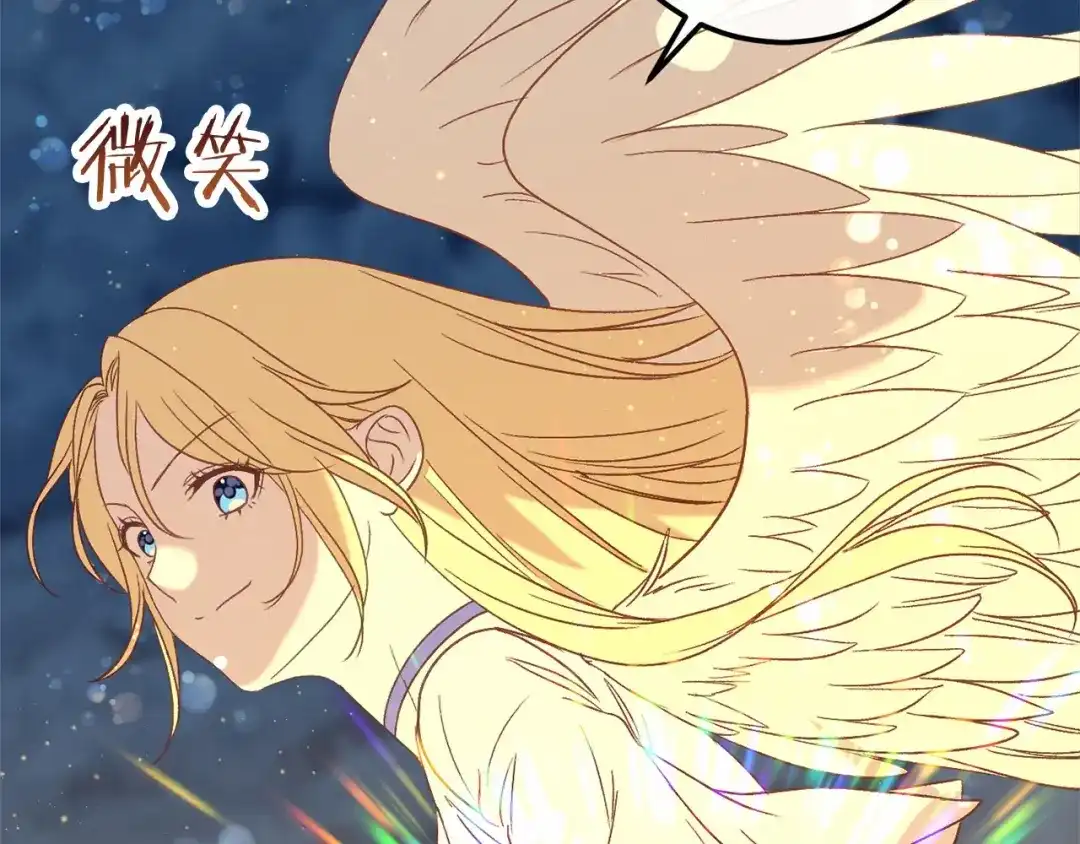 第244页