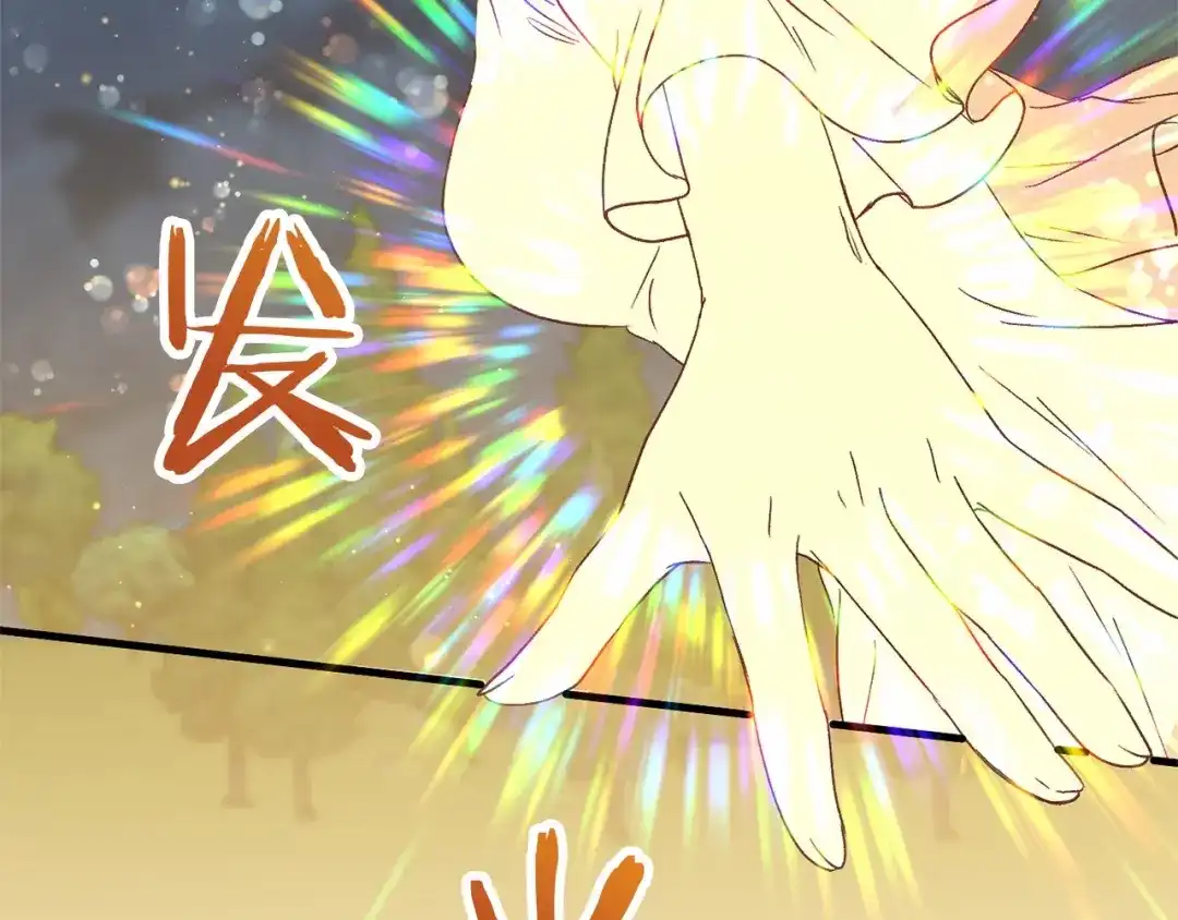 第245页