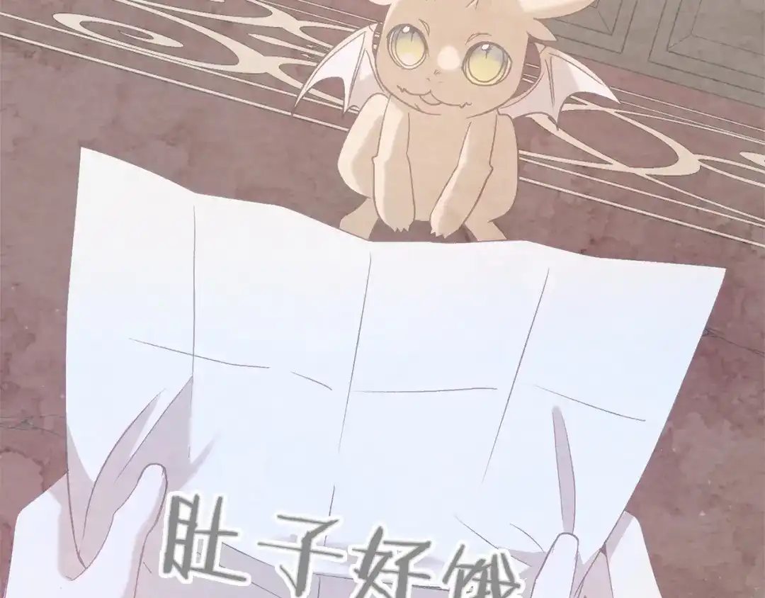 第249页