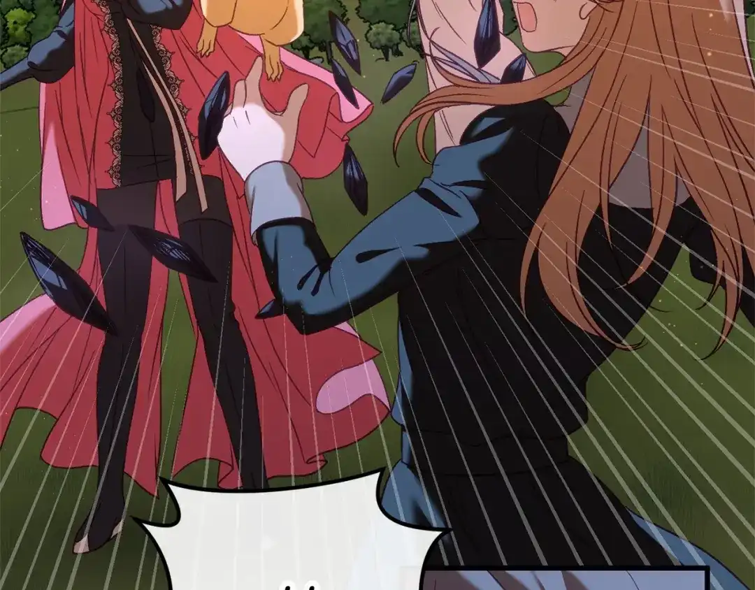 第253页