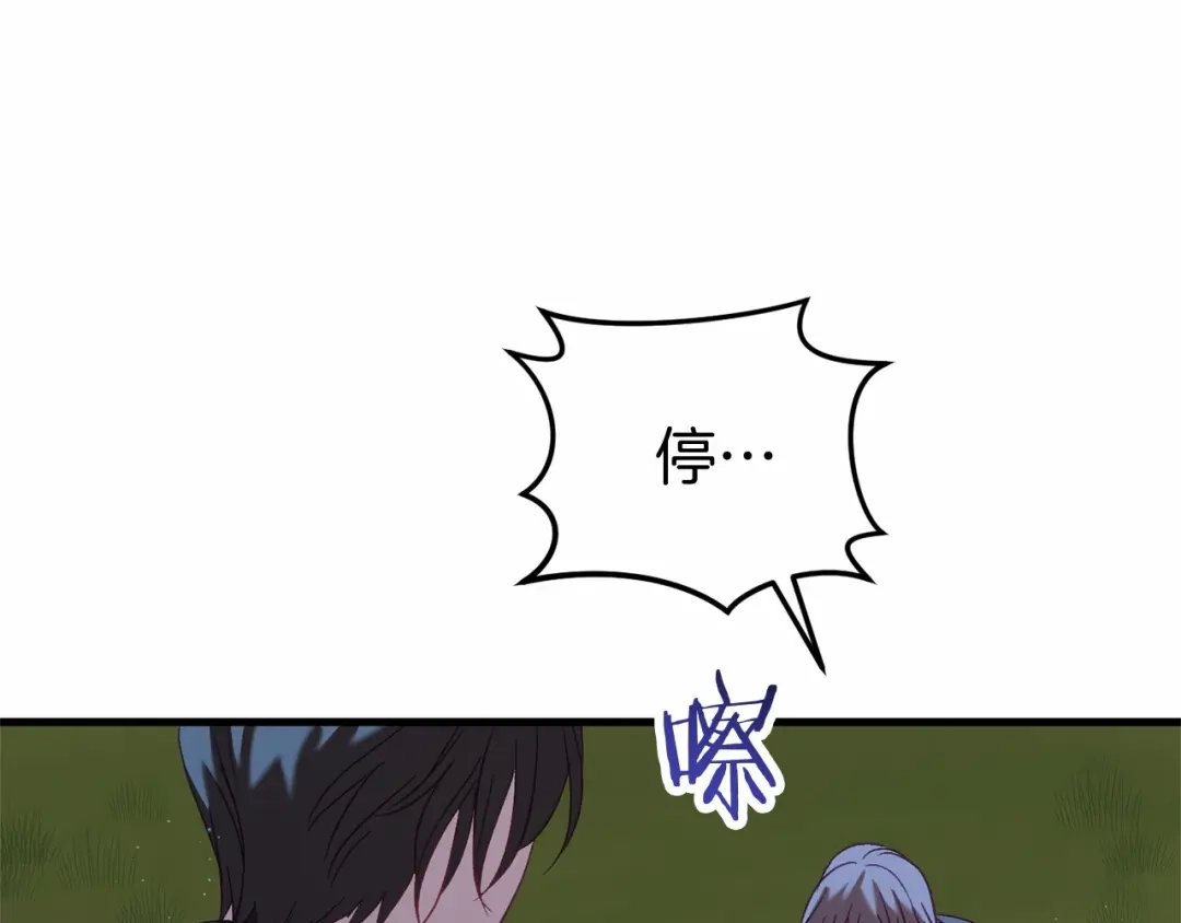 第258页