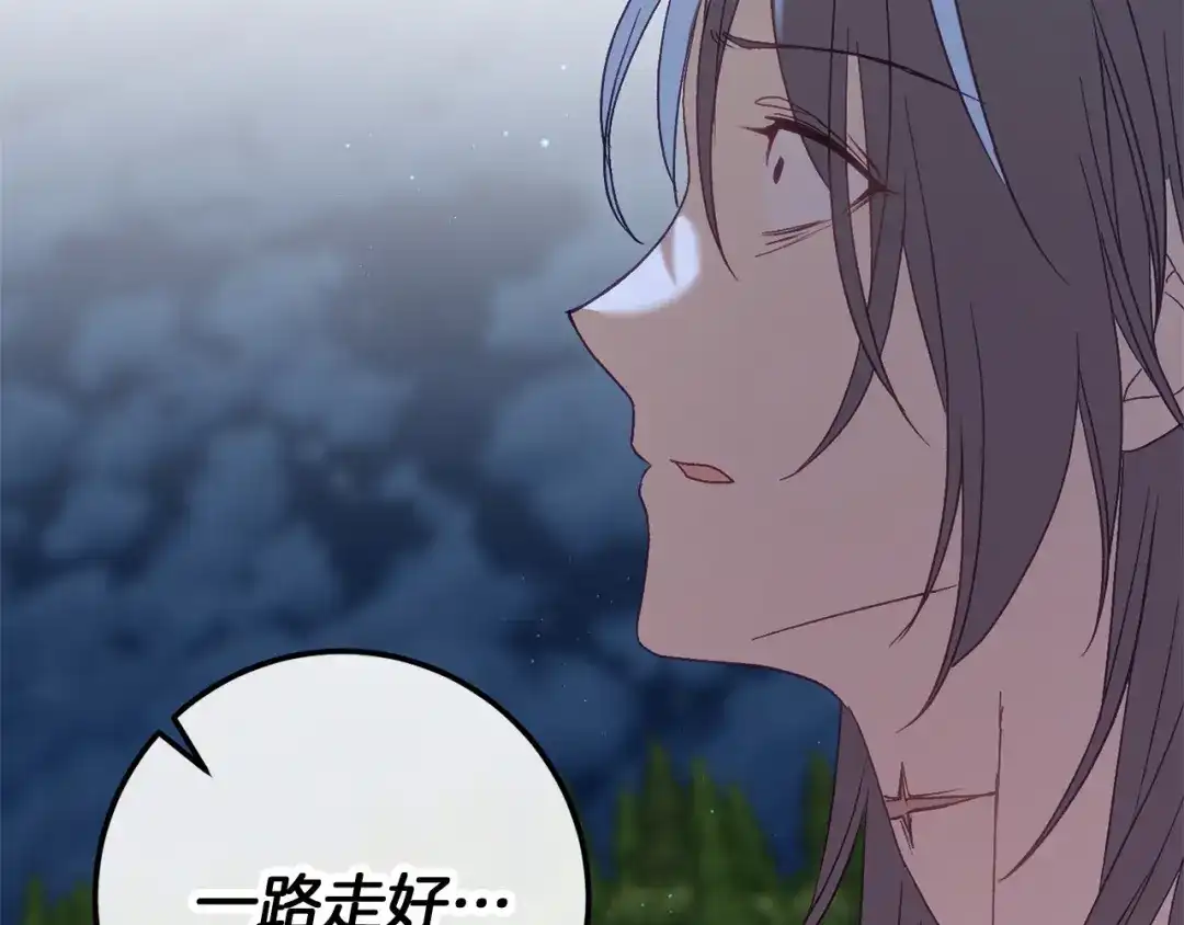 第263页