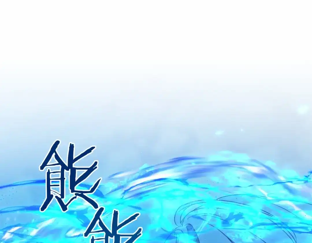第265页