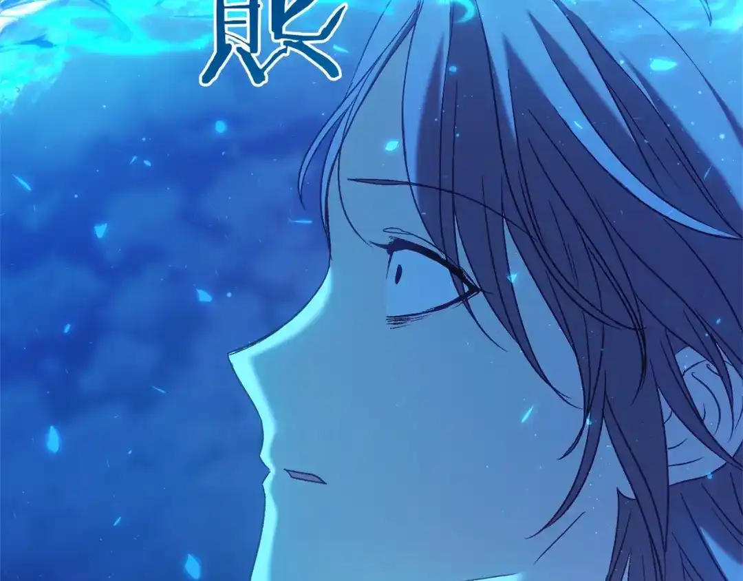 第266页