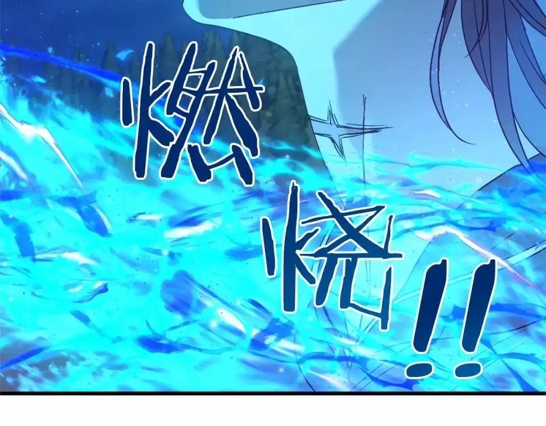 第267页