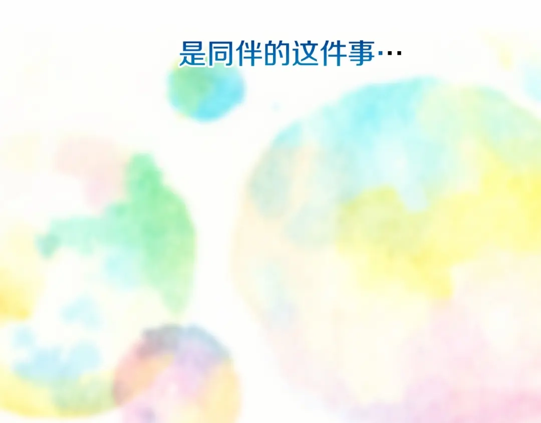 第271页