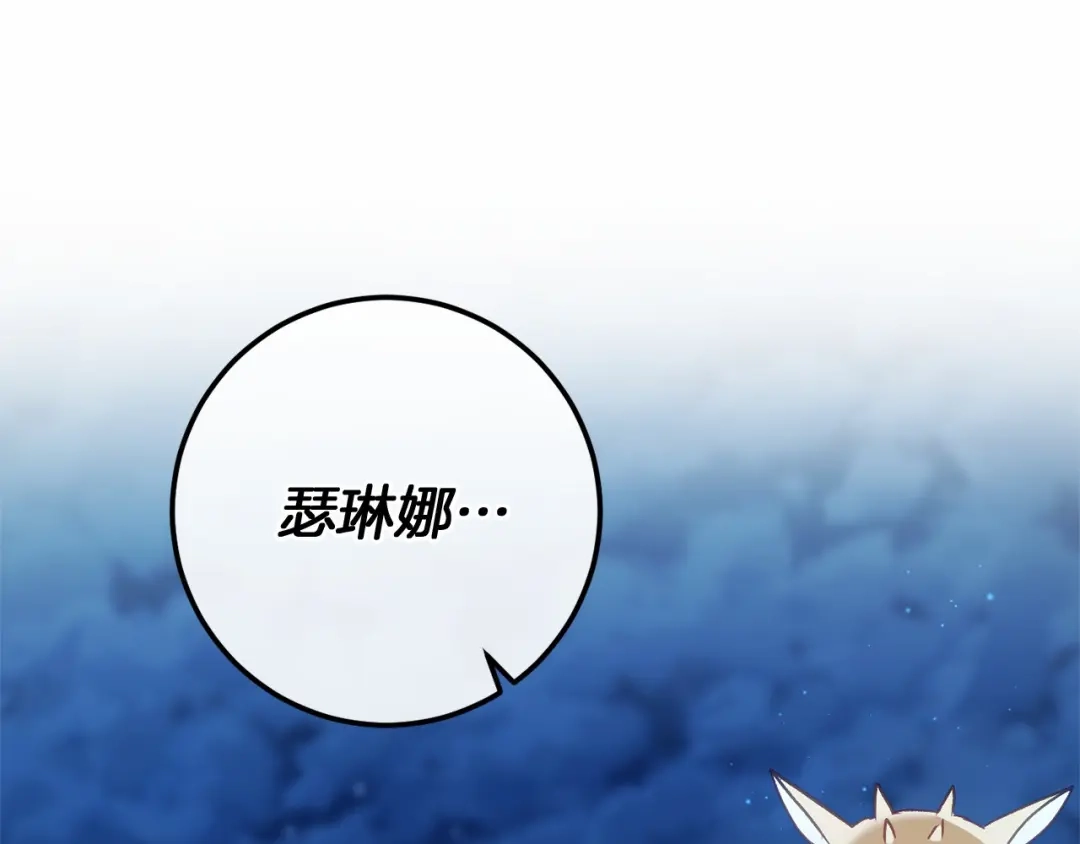 第283页