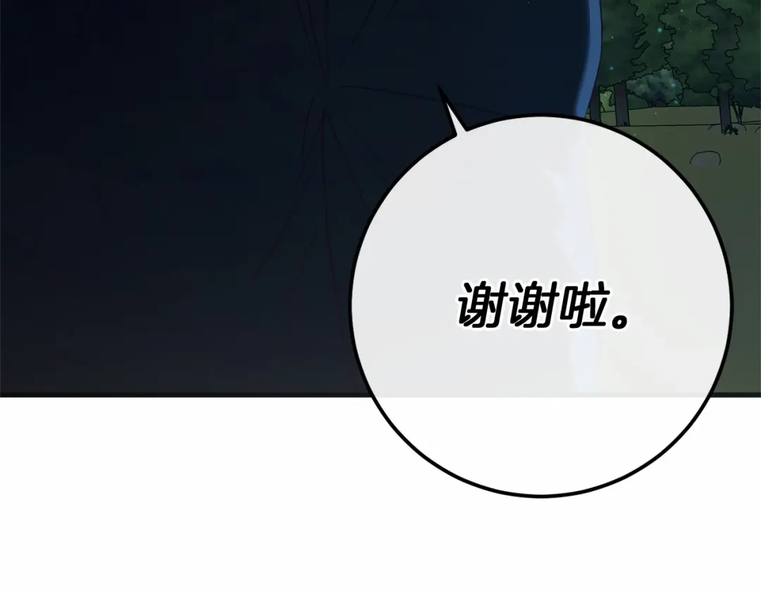 第289页