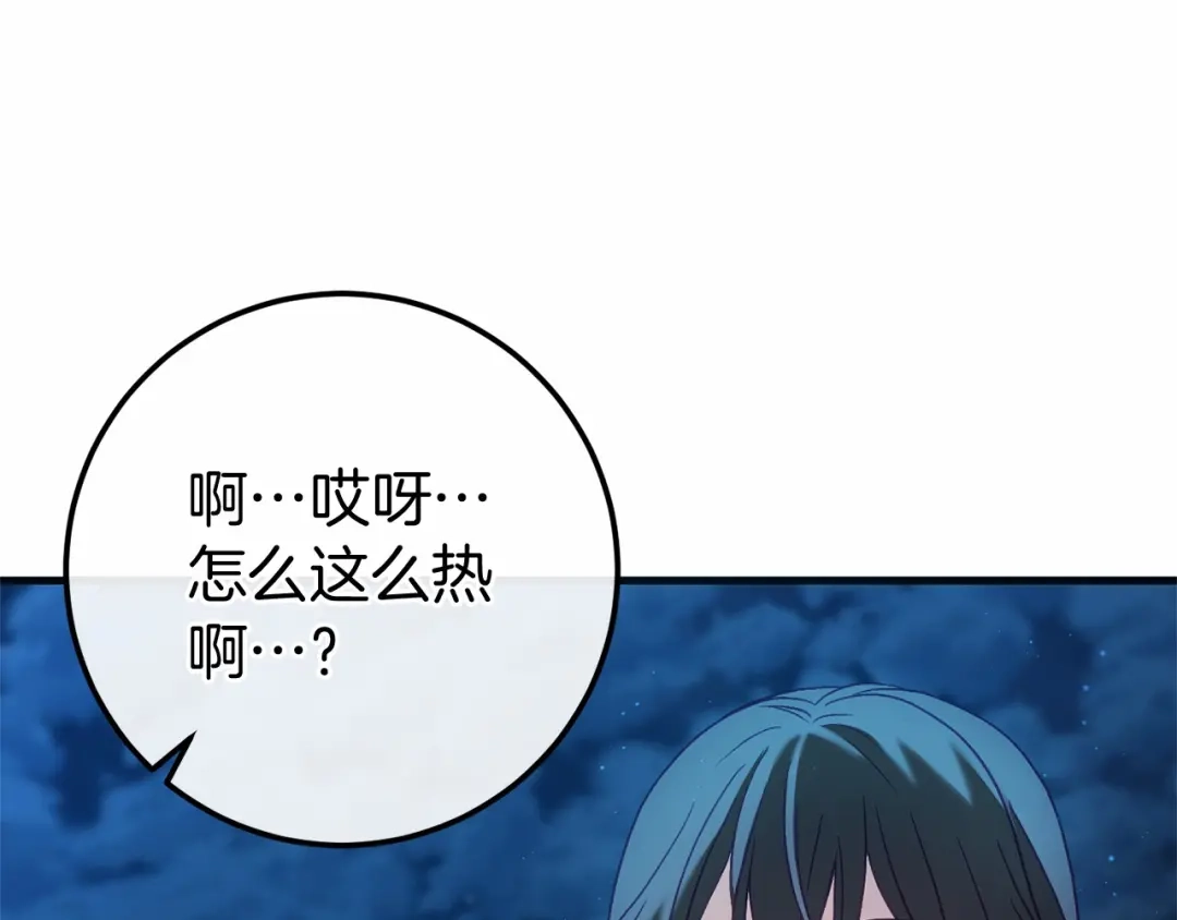 第292页