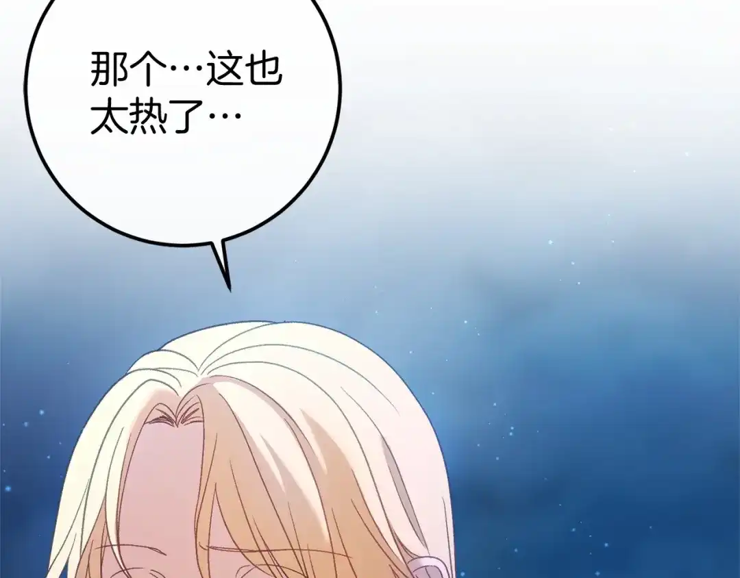 第297页