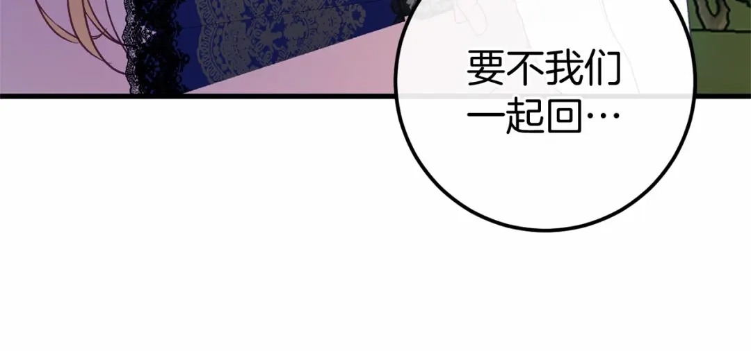 第299页
