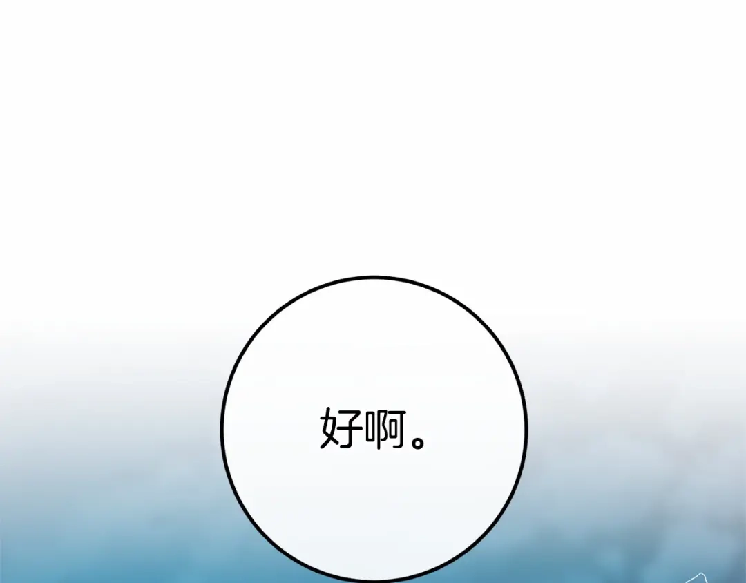 第305页