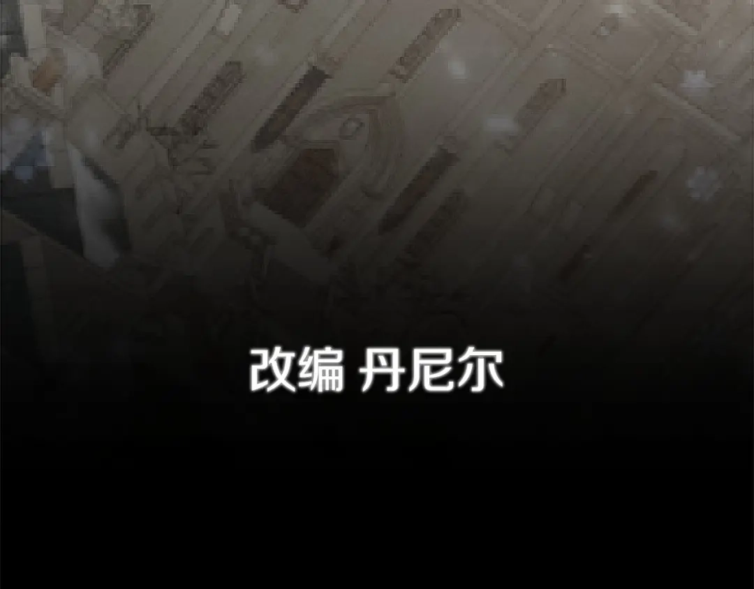 第320页
