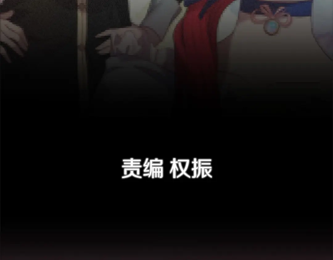 第330页