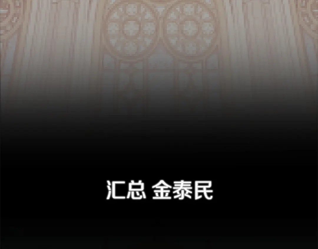 第333页