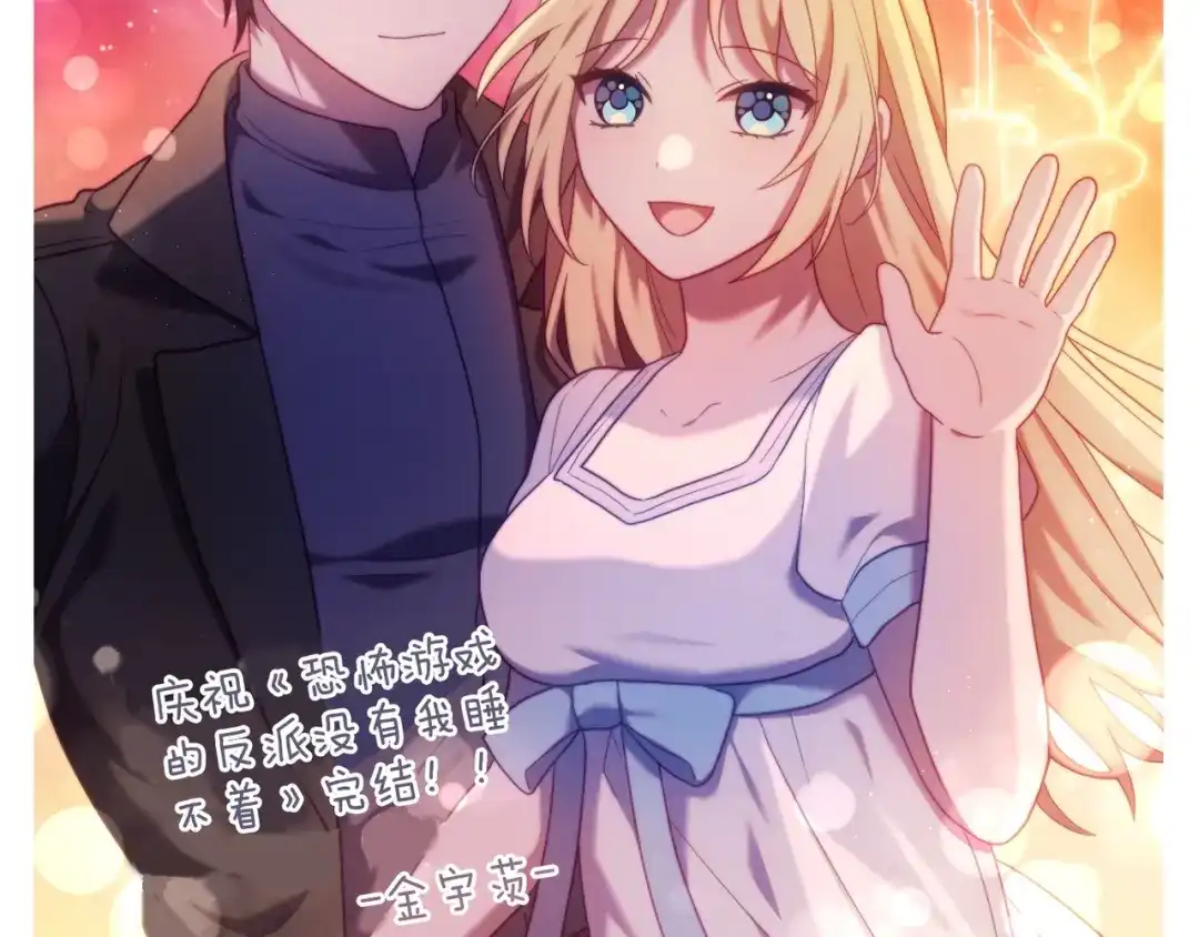 第344页