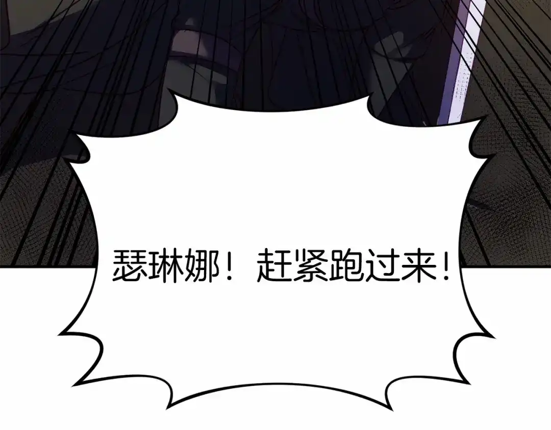 第194页