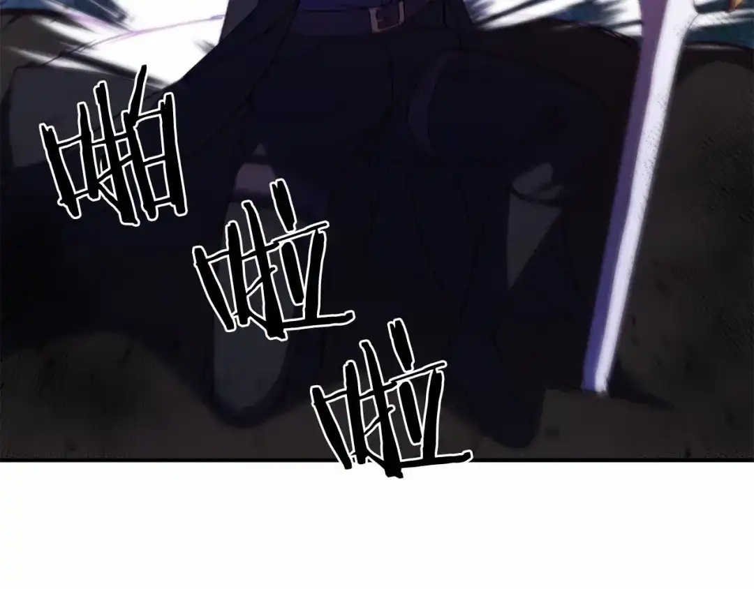 第197页