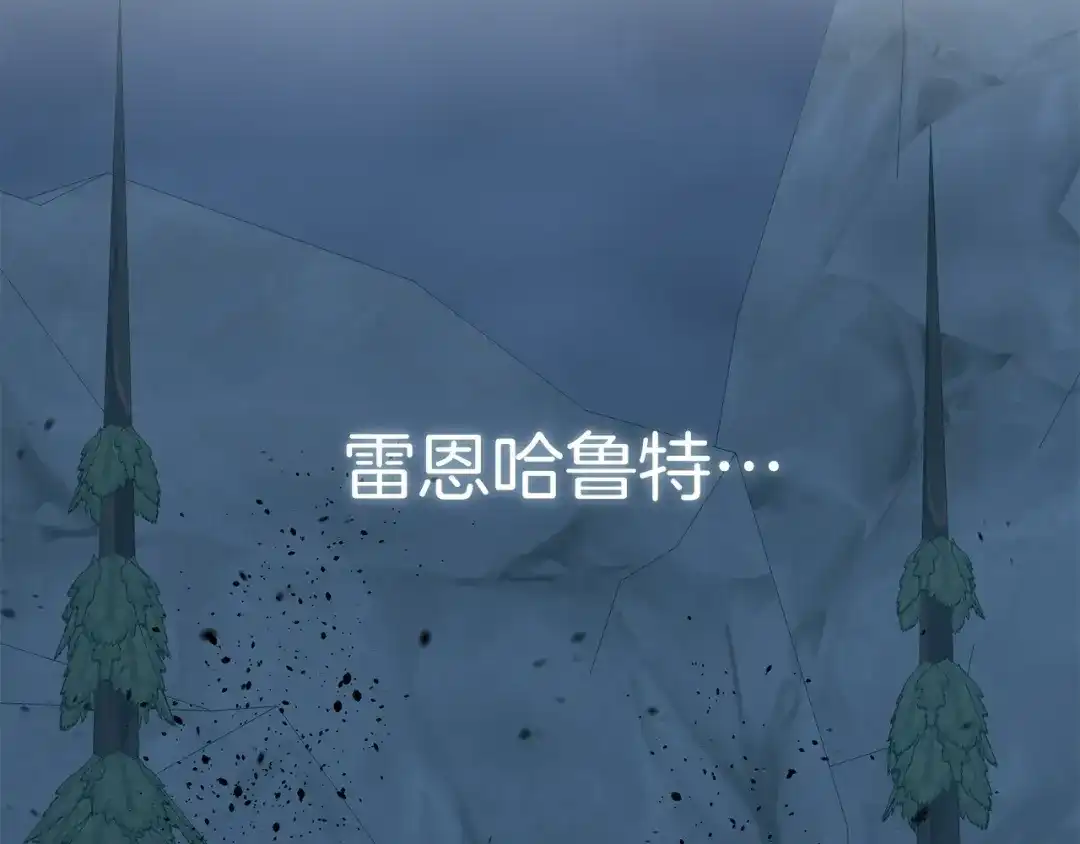 第214页